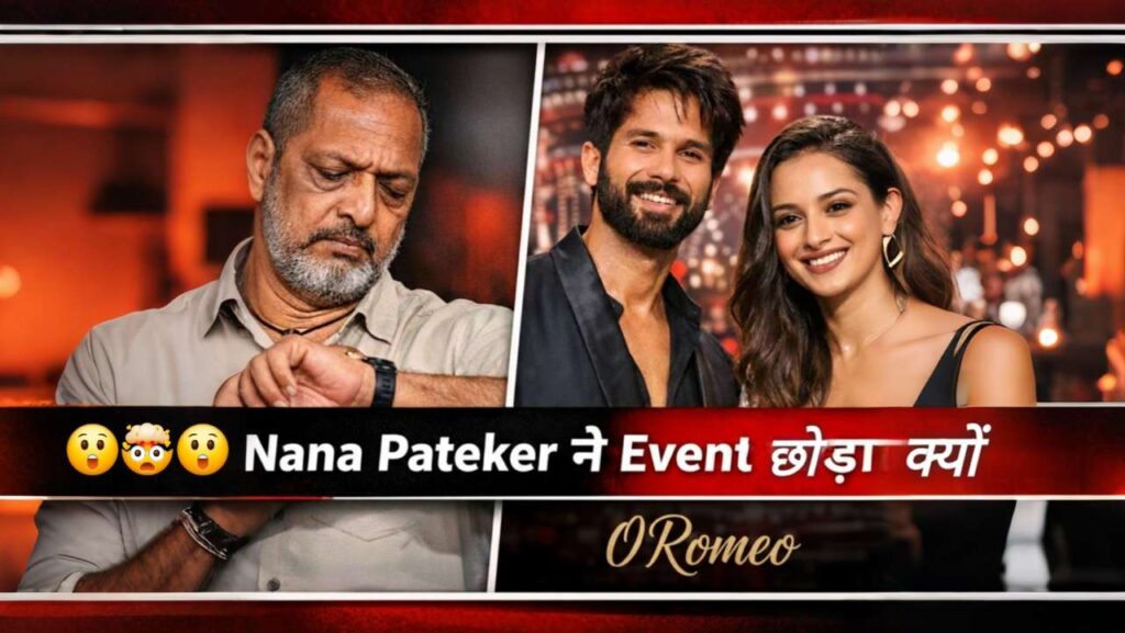 Nana Patekar